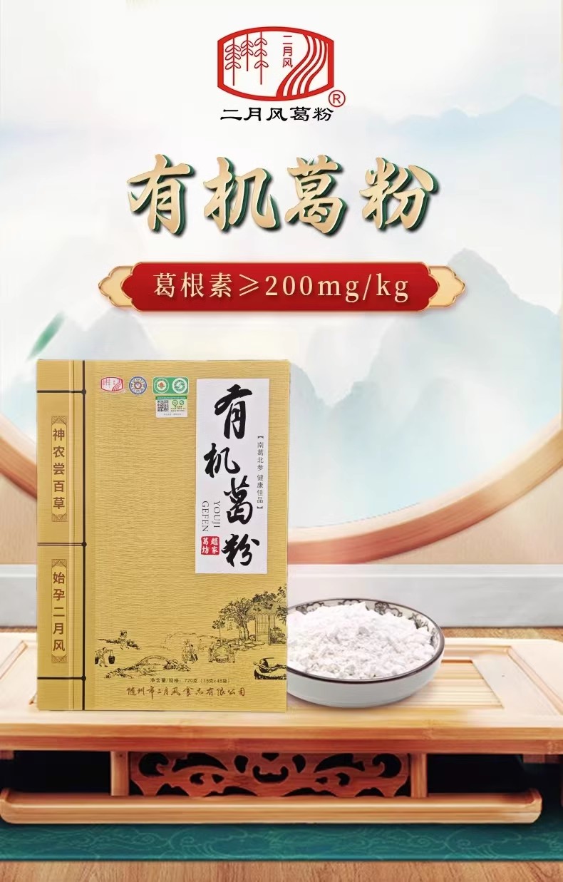 詳情頁(yè)5.jpg