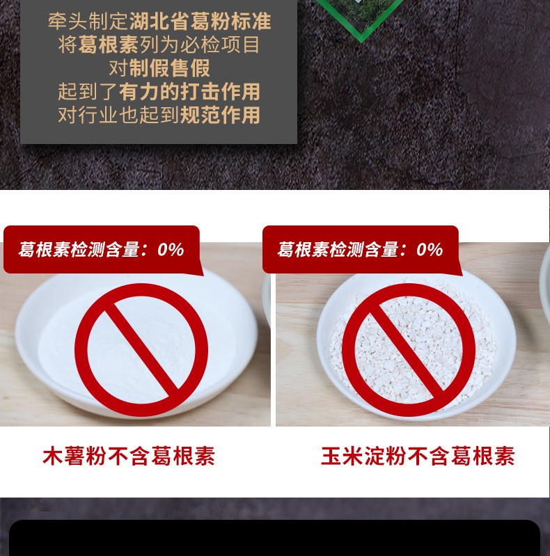 詳情頁(yè)10.jpg