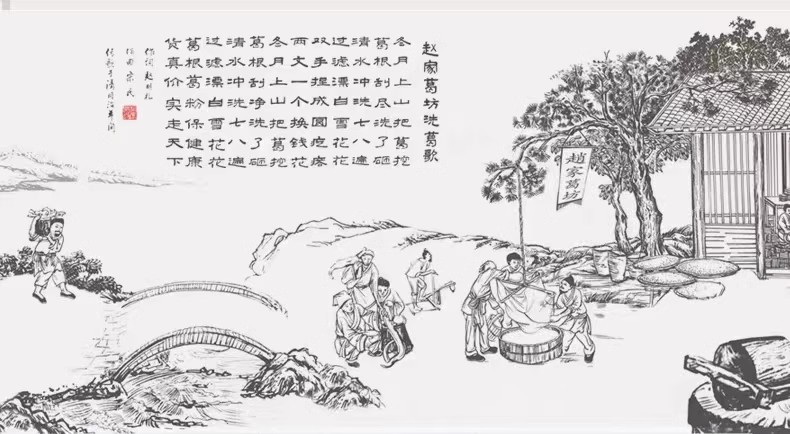 詳情頁9.jpg
