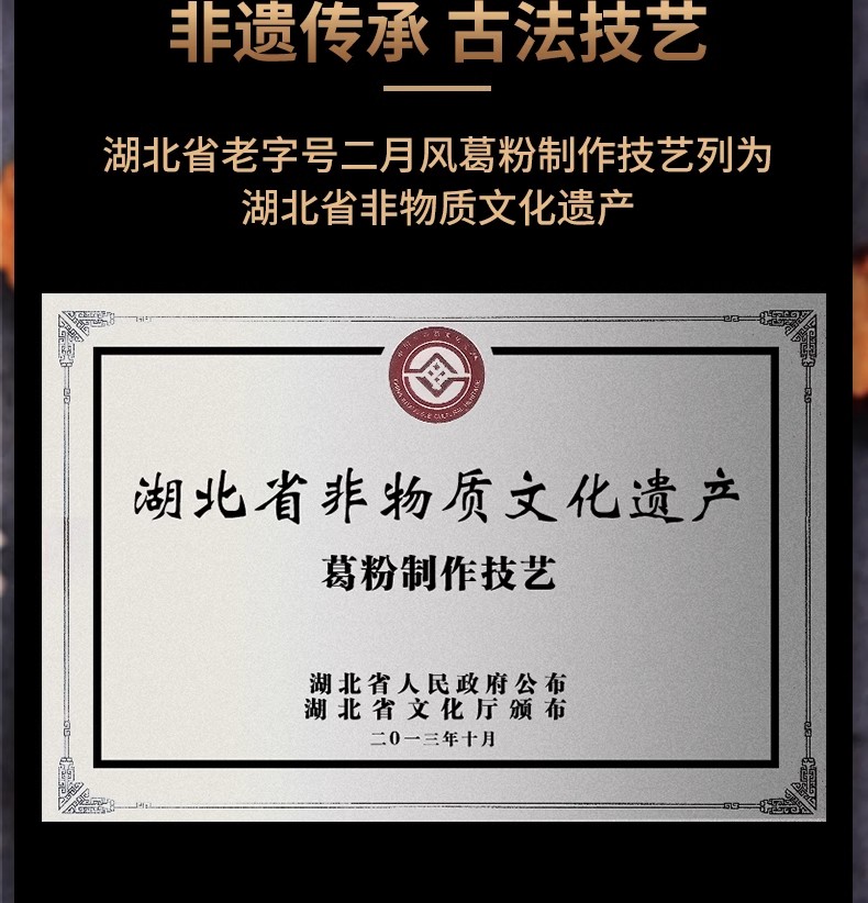 詳情頁11.jpg