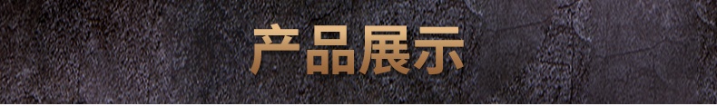 225有機(jī)葛粉詳情頁(yè)_19-1.jpg