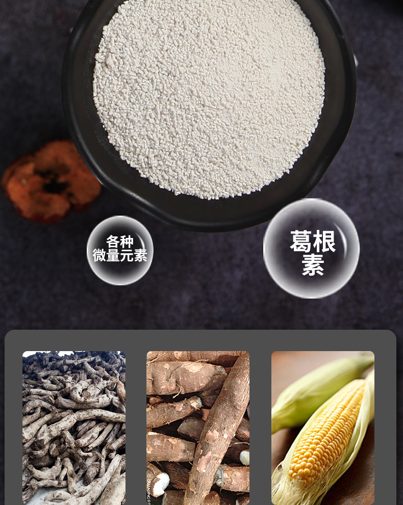 詳情頁(yè)5.jpg