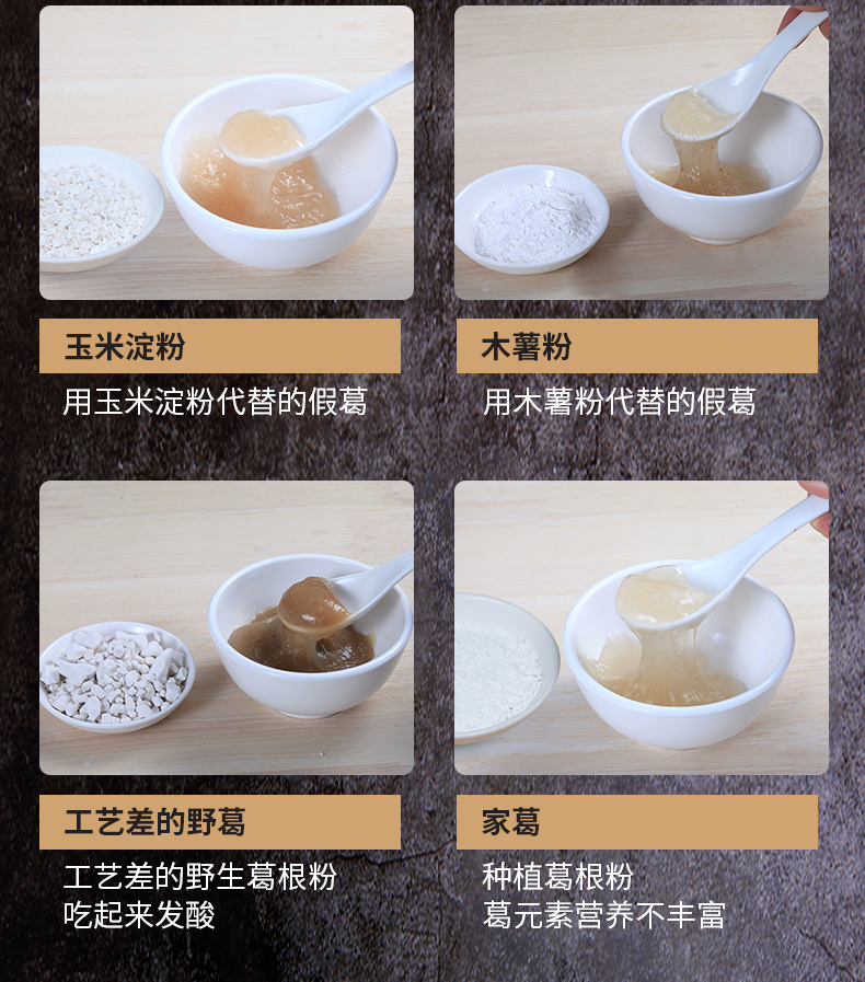 詳情頁(yè)11.jpg