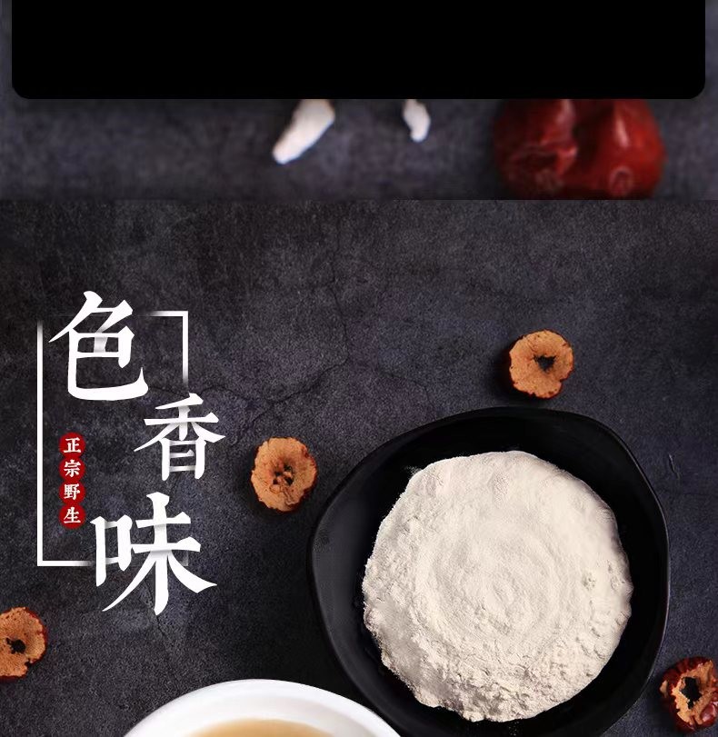 詳情頁9.jpg