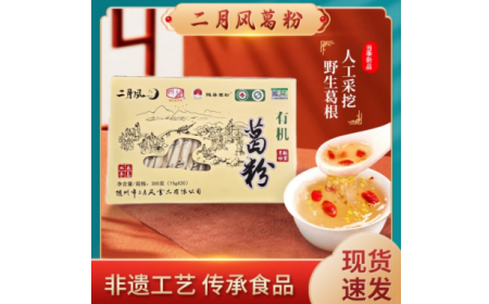 探秘大別山深處的自然饋贈：有機野生葛根粉