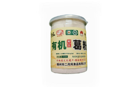 他帶著酒氣進(jìn)門，她端來(lái)二月風(fēng)葛根粉