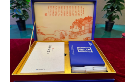 太葛禮贊：一株葛根的千年修行，致每一位追尋生命平衡的您