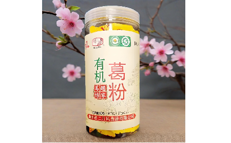 秋涼胃寒別硬扛！隨州二月風(fēng)三有機野生葛粉，喝出暖到心底的踏實