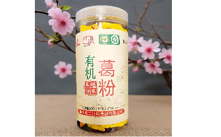  二月風(fēng)有機(jī)野生葛根粉：暖冬元氣補(bǔ)給，小袋藏著大能量